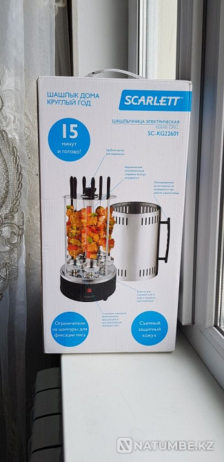 Barbecue maker Scarlett Almaty - photo 1