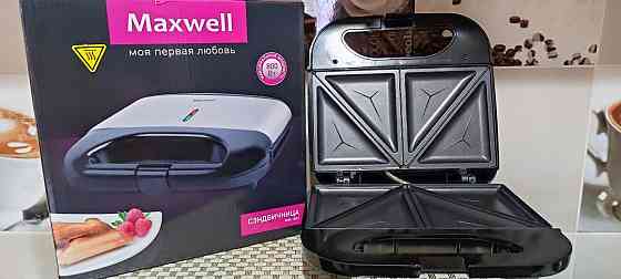 Сэндвичница Maxwell Алматы