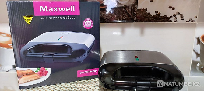 Сэндвичница Maxwell Алматы - изображение 2