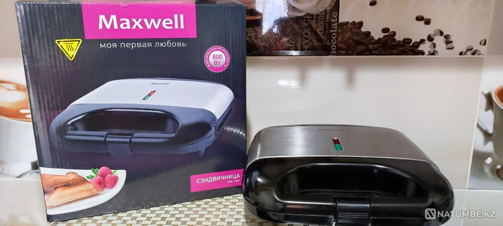 Sandwich maker Maxwell Almaty - photo 2