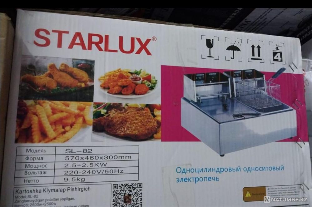 Good quality fryer Almaty - photo 5