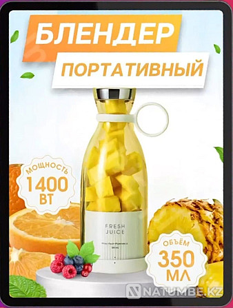 Fresh Juice/ Мини/Блендер/Оригинал Алматы - изображение 5