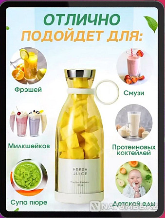 Fresh Juice/ Мини/Блендер/Оригинал Алматы - изображение 7