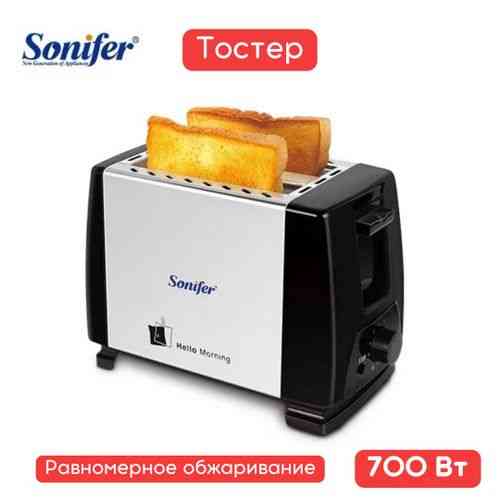 Тостер Sonifer Алматы