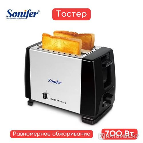 Тостер Sonifer Алматы - изображение 2