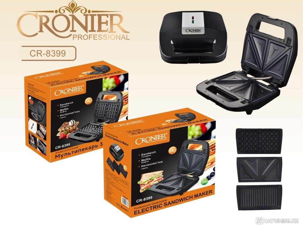 Waffle iron 3in1; multi-baker CRONlER / griller / sandwich maker Almaty - photo 1