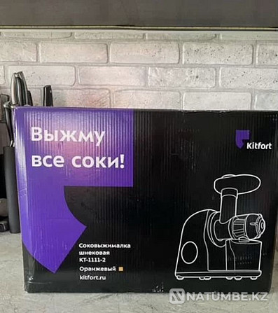 Соковыжималка KITFORT Алматы - изображение 2