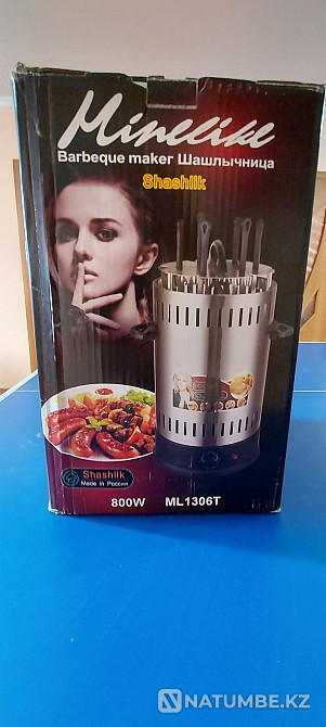 Электрлік кәуап жасаушы  Алматы - изображение 1