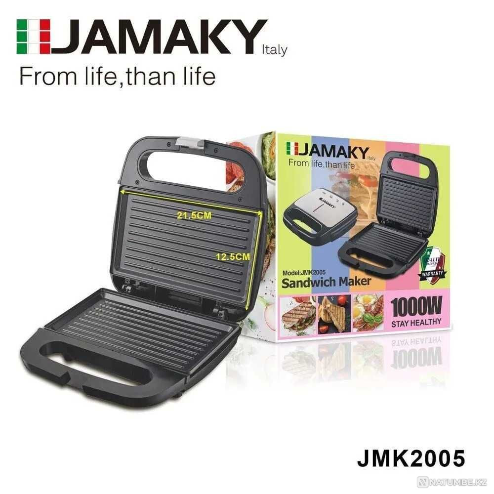 Waffle iron JAMAKY Multi-baker 8 in 1; black-gray Almaty - photo 1