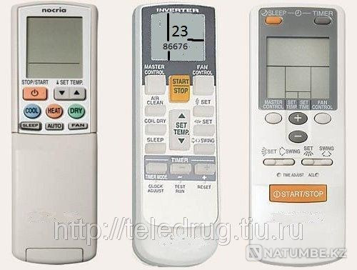 Remote control for air conditioner Almaty - photo 1