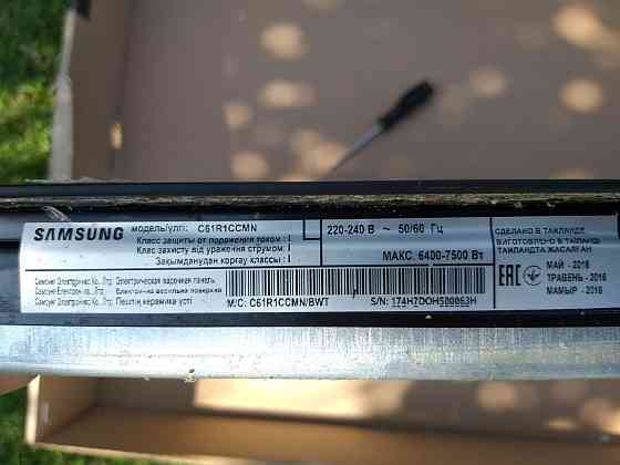 Продам электрическую варочную поверхность Samsung б.у. на запчасти. Алматы