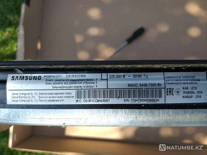 Пайдаланылған Samsung электр плитасы сатылады. бөлшектер үшін.  Алматы - изображение 2