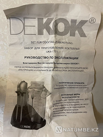 Продам набор для приготовления коктейлей Алматы - изображение 2