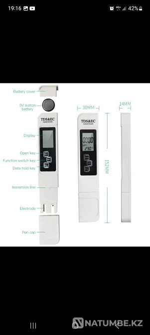 Portable water tester Almaty - photo 5