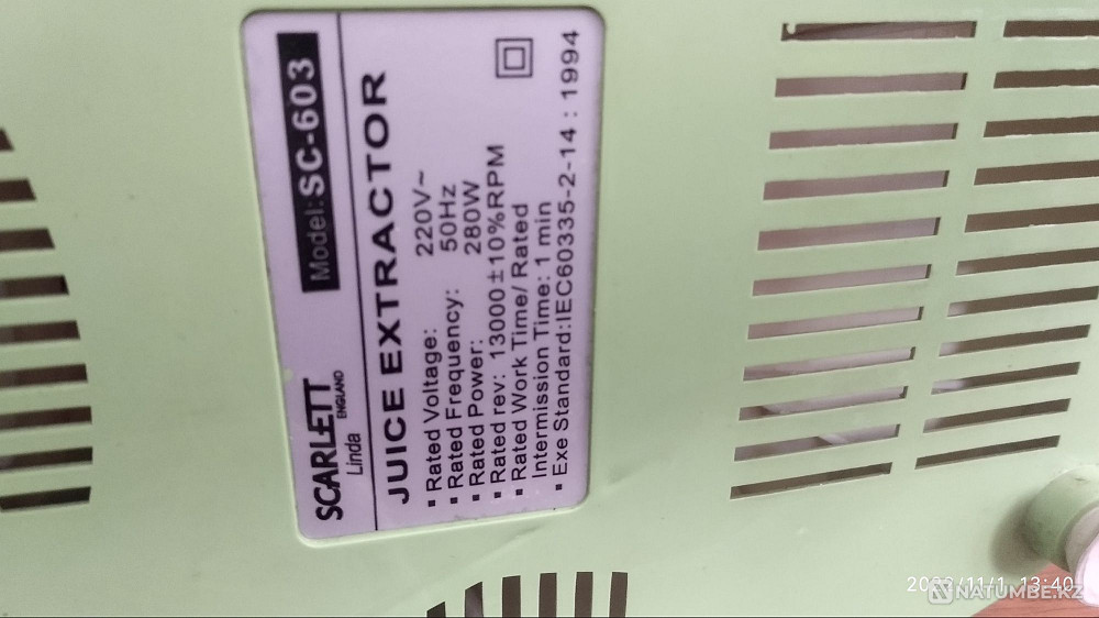 Electric motor from Scarlet sc-603 juicer Almaty - photo 2