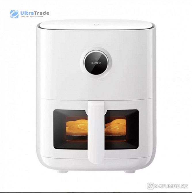 Air fryer Xiaomi Mijia Smart Air Fryer Pro 4L (MAF04) Almaty - photo 1