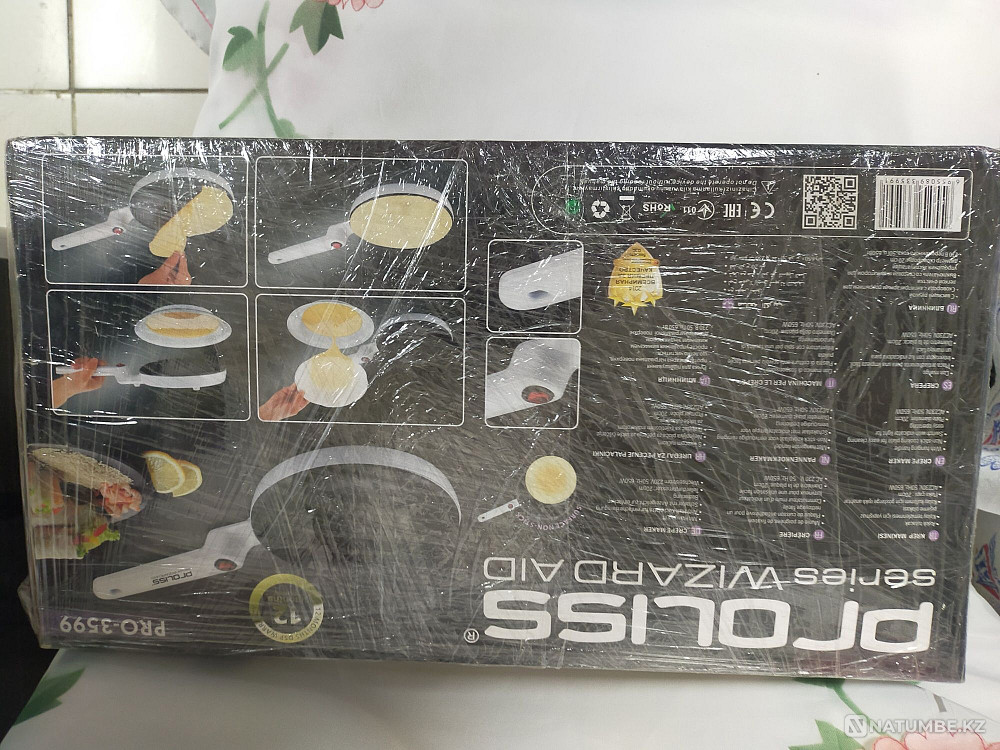Pancake maker -7 thousand New; Submersible Almaty - photo 2