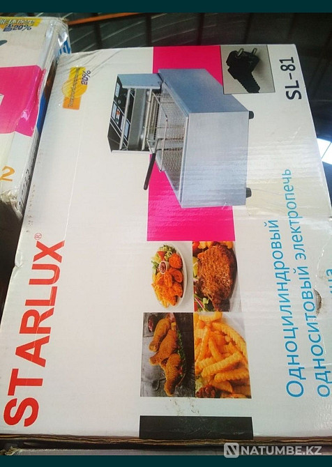 Deep fryer for frying Almaty - photo 1