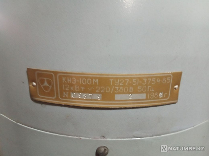 Продам кипятильник советского производства; КПЭ -100М;в отличном состо Алматы - изображение 4