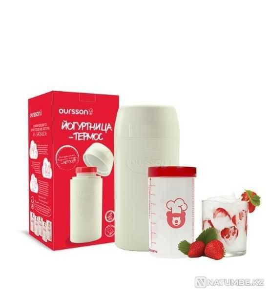 Yogurt maker thermos made in Japan. Almaty - photo 1