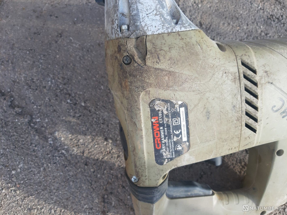 The device has become Almaty - photo 2