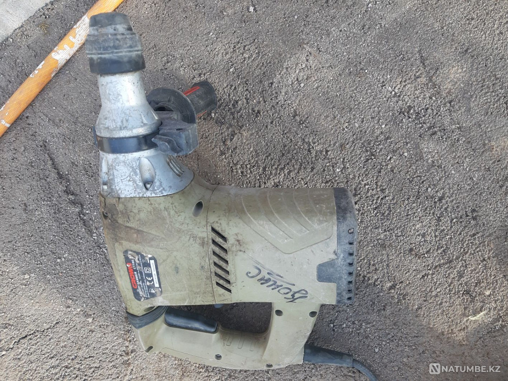 The device has become Almaty - photo 1