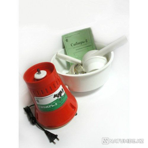 Сибирь 2 Сепаратор Ресей Кепілдік сипарат бөлек сипират  Алматы - изображение 2