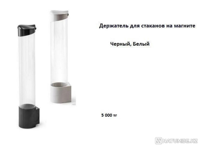 Water cooler (dispenser) Almaty - photo 8