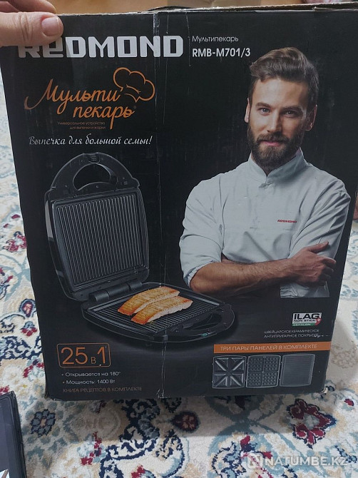 Мульти-бейкер Редмонд  Алматы - изображение 2