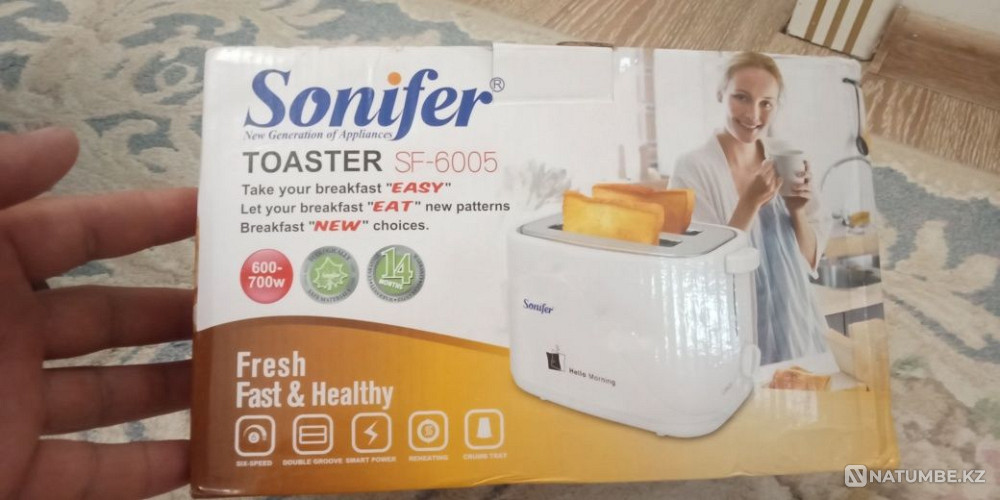 Breakfast bread toaster Almaty - photo 3