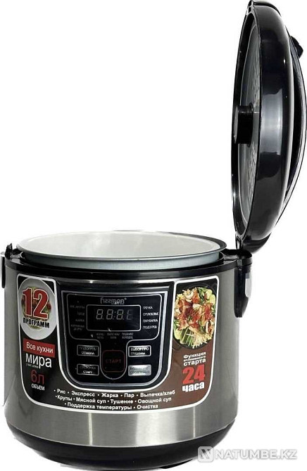 Multicooker Fizzman (NEW) Almaty - photo 3