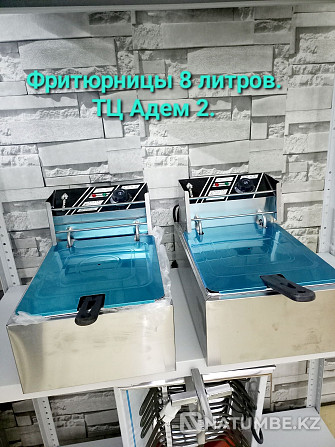Продажа электрических фритюрниц разных ёмкостей. Алматы - изображение 1