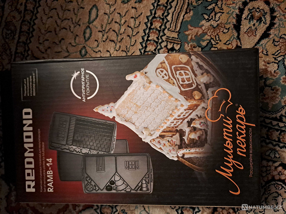 Panels for multi-baker REDMOND Almaty - photo 7