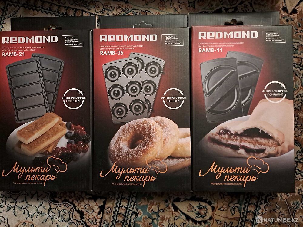 Panels for multi-baker REDMOND Almaty - photo 1