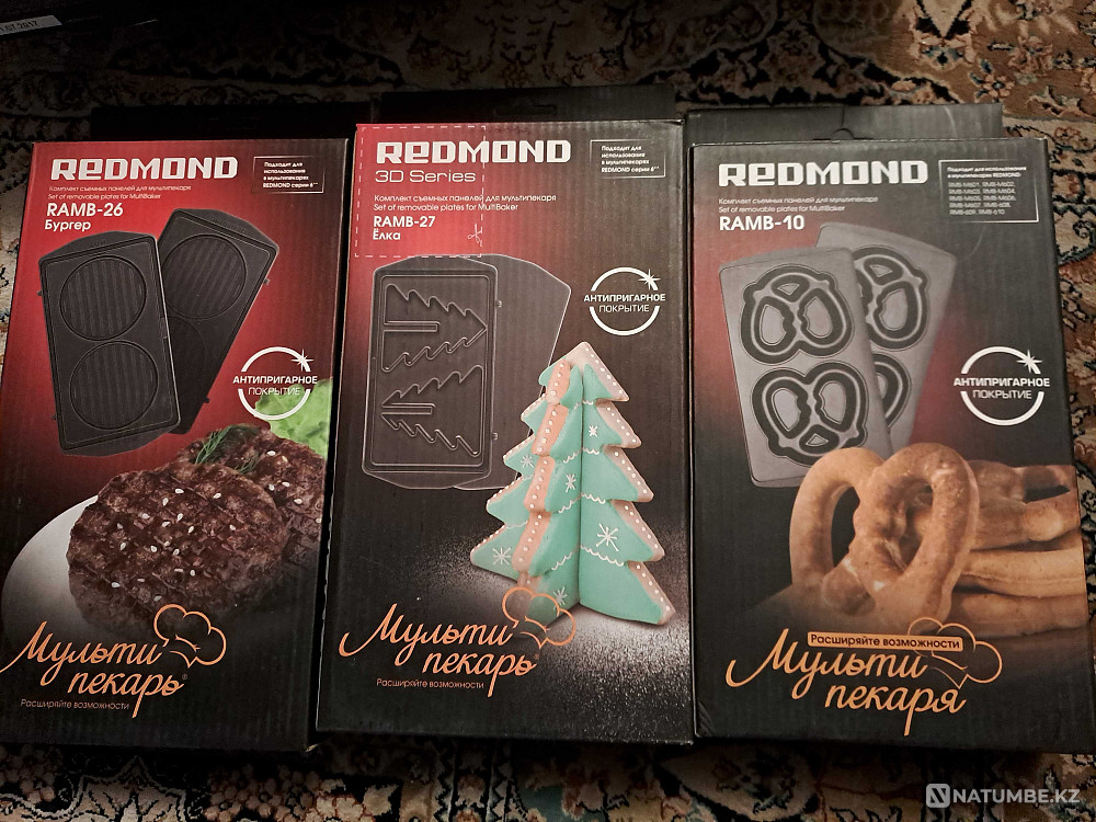 Panels for multi-baker REDMOND Almaty - photo 4