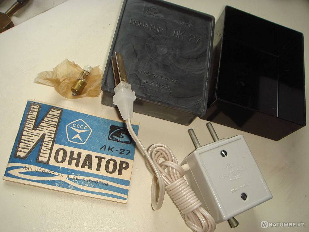 Ionator with 999 silver plates for silver water NEW in Box Almaty - photo 3