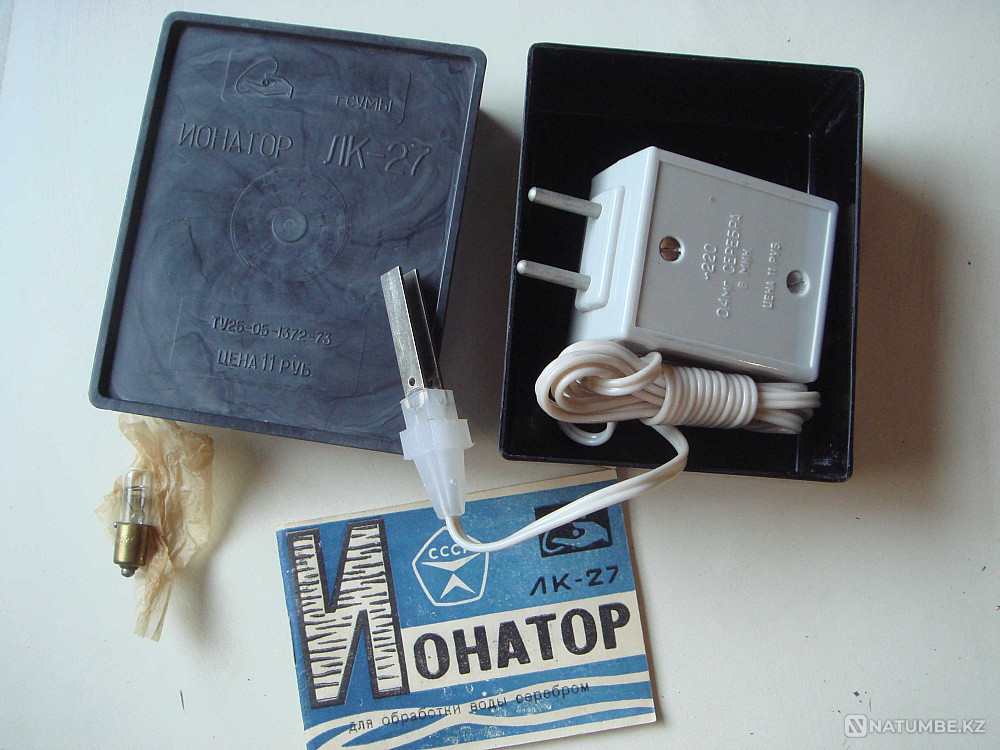 Ionator with 999 silver plates for silver water NEW in Box Almaty - photo 1
