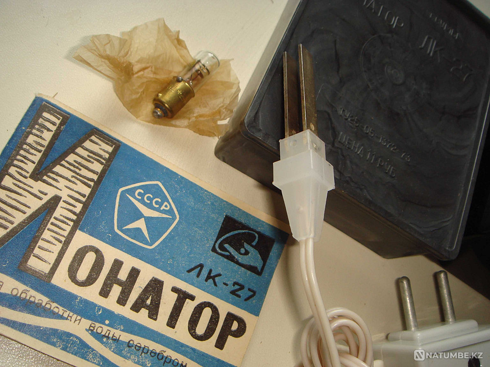 Ionator with 999 silver plates for silver water NEW in Box Almaty - photo 2