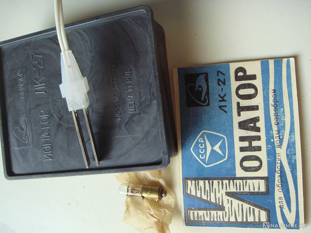 Ionator with 999 silver plates for silver water NEW in Box Almaty - photo 7