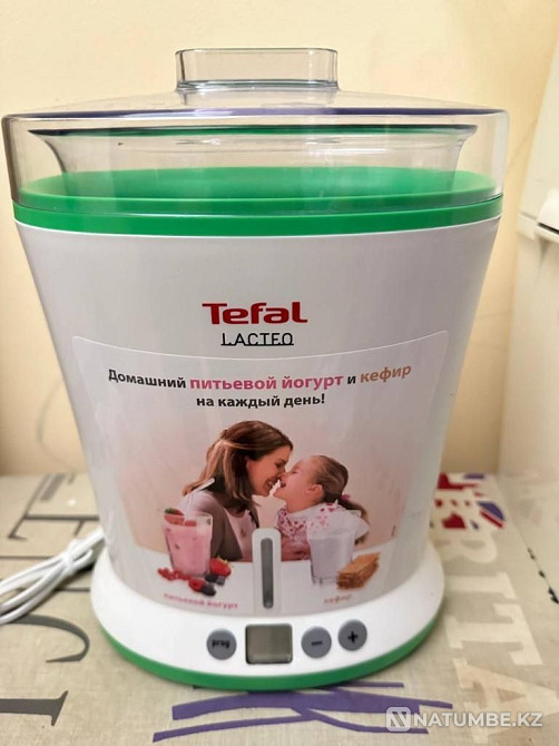 For making yogurt and kefir Almaty - photo 1