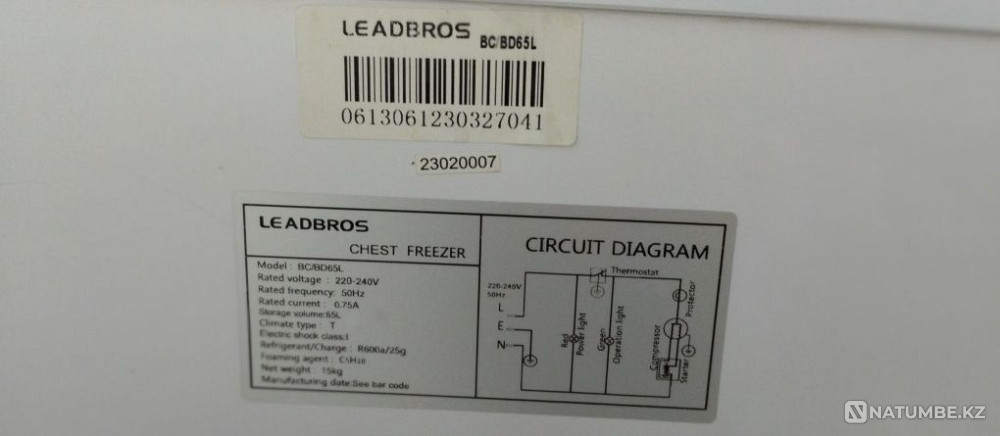 Chest freezer Almaty - photo 6