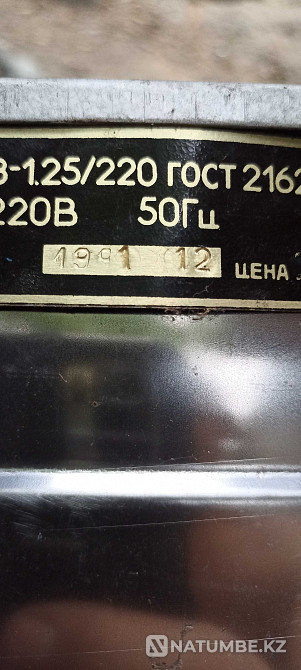 Продам электрогриль 1991 года новый Алматы - изображение 4