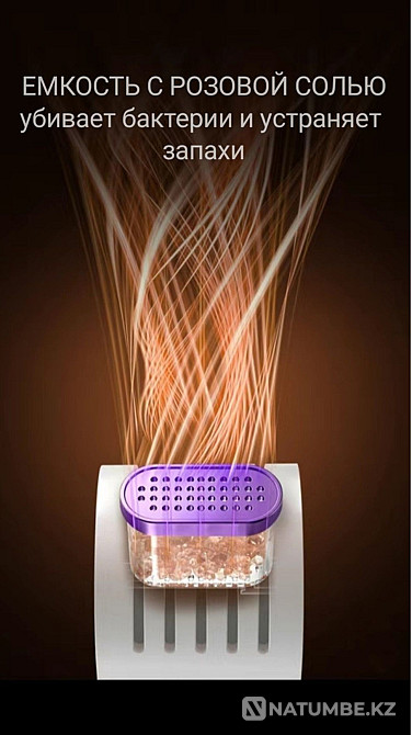 Shoe dryer with ultraviolet light against bacteria Almaty - photo 6