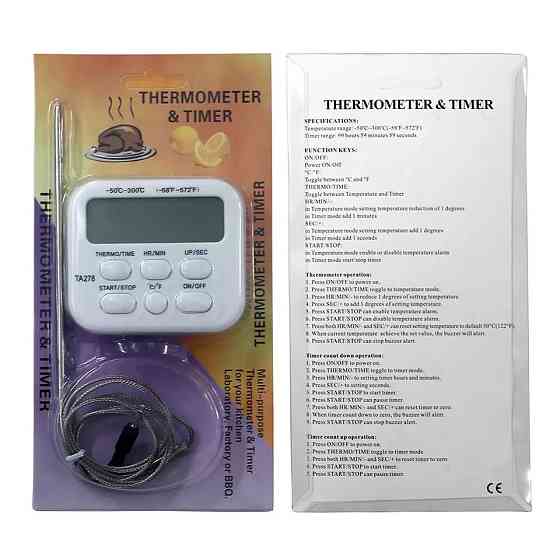 Термометр с таймером ТА278 Алматы