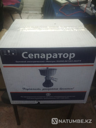 Сепаратор Нептун Алматы - изображение 1