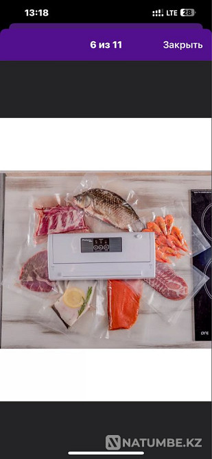 Bags for vacuum degasser, corrugated 20x500 per roll Almaty - photo 4