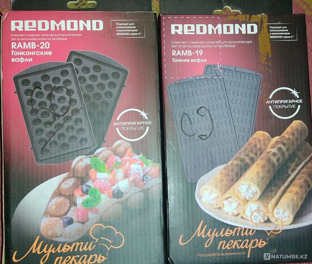 Selling 2 panels for multi-baker Almaty - photo 1