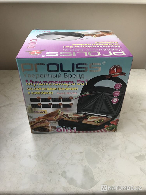 New multi-baker in a package with replaceable panels 8 pieces inexpensive Almaty - photo 3