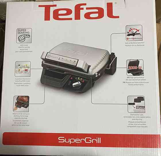 Электрогриль Tefal Supergrill GC-450B32 Алматы