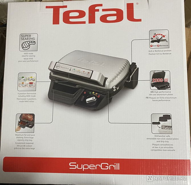 Tefal Supergrill GC-450B32 электрлік гриль  Алматы - изображение 5